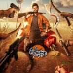 Gam Gam Ganesha trailer Talk: Fun ride