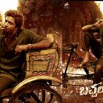 ‘Bachala Malli’ Unveils Allari Naresh in a Never-Seen Rugged Look