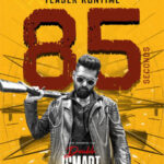 Runtime Set for Double Ismart Teaser