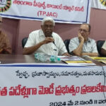 Telangana People’s JAC launches awareness campaign for LS polls