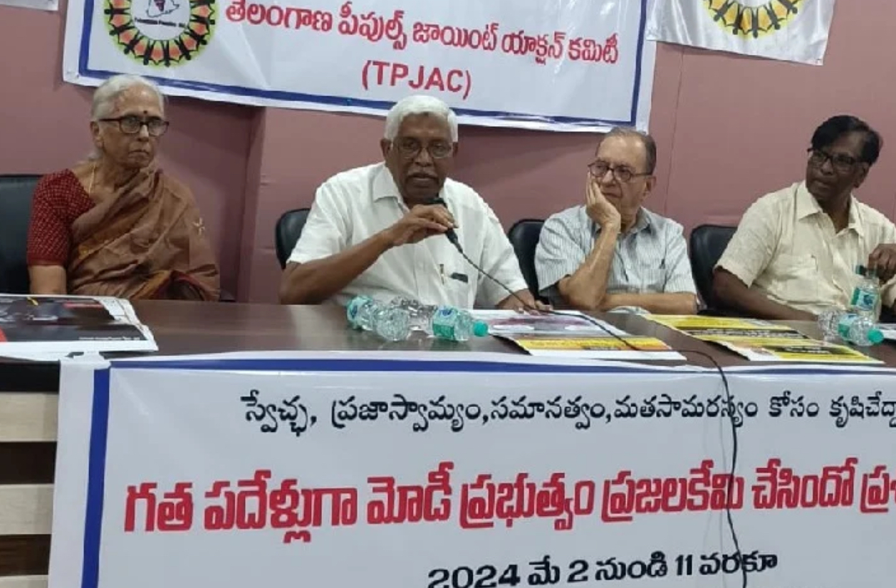 Telangana People’s JAC launches awareness campaign for LS polls