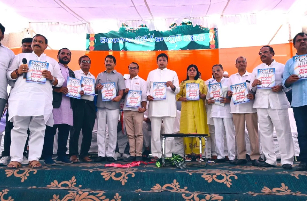 Telangana Congress promises SC Bench in Hyderabad, ITIR revival