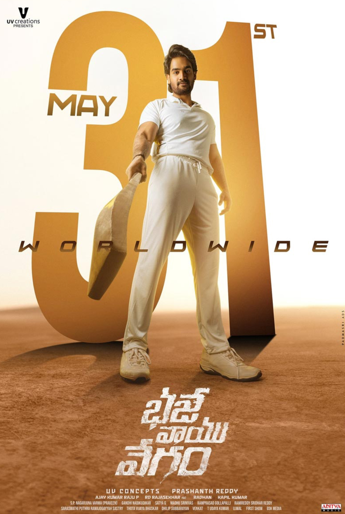 Kartikeya’s Bhaje Vaayu Vegam Sets its Release Date