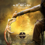 Kannappa Teaser Makes Grand Entrance at Cannes Film Festival