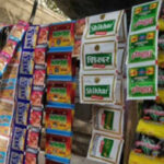 Telangana bans gutkha, pan masala containing tobacco & nicotine