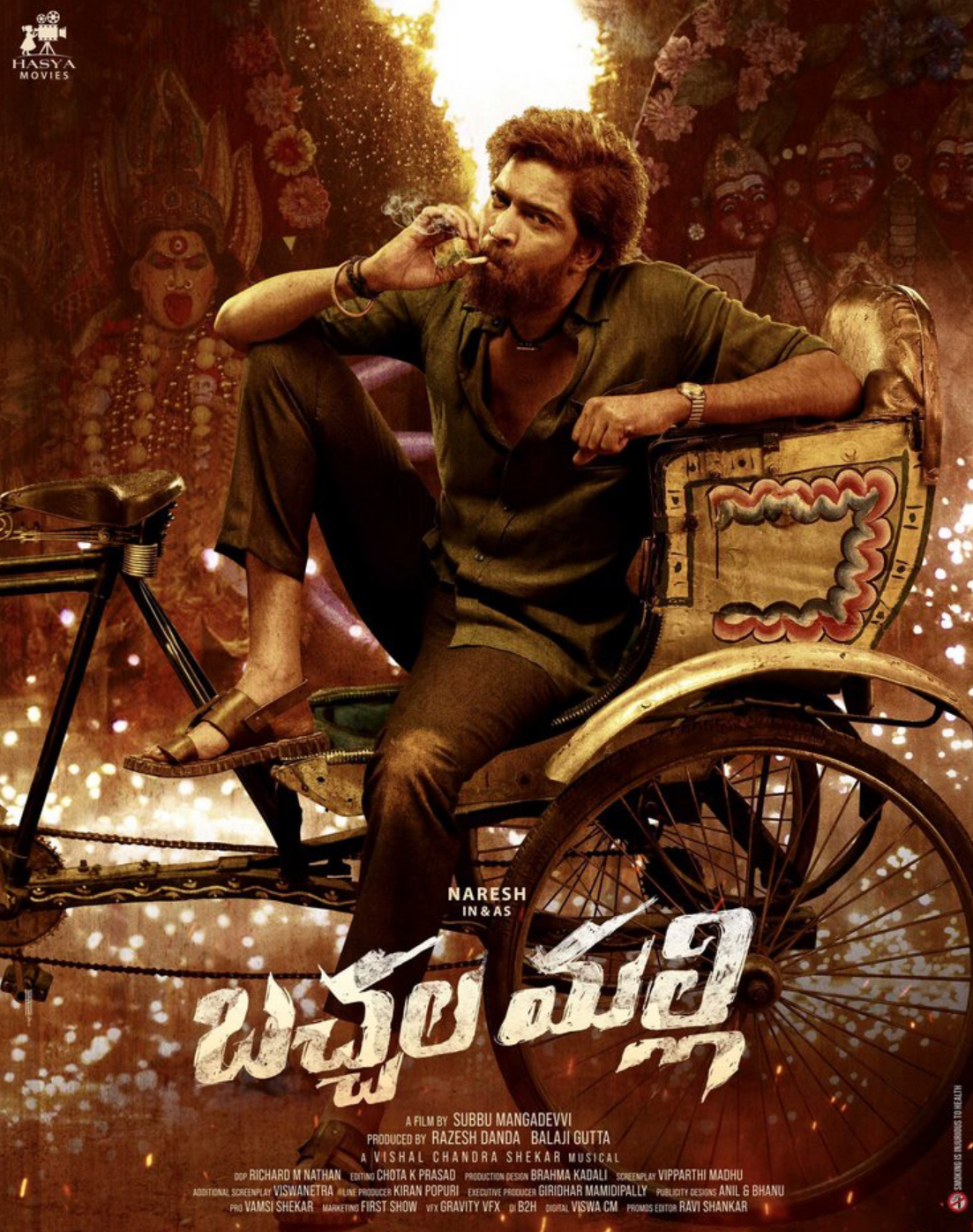 First Look: Allari Naresh Stuns in ‘Bachchala Malli’