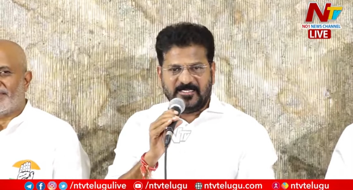 CM Revanth Reddy Press Meet LIVE