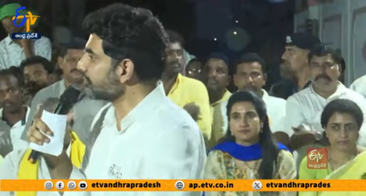 Will Change Mangalagiri Standards of Living : Nara lokesh