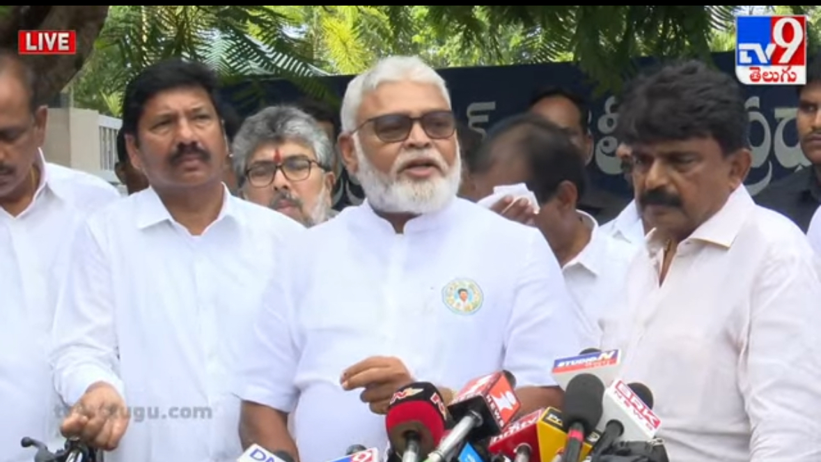 YSRCP Ambati Rambabu Press Meet LIVE