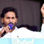 CBI Seeks A Special Court Into Jagan’s Illegal Assets Case