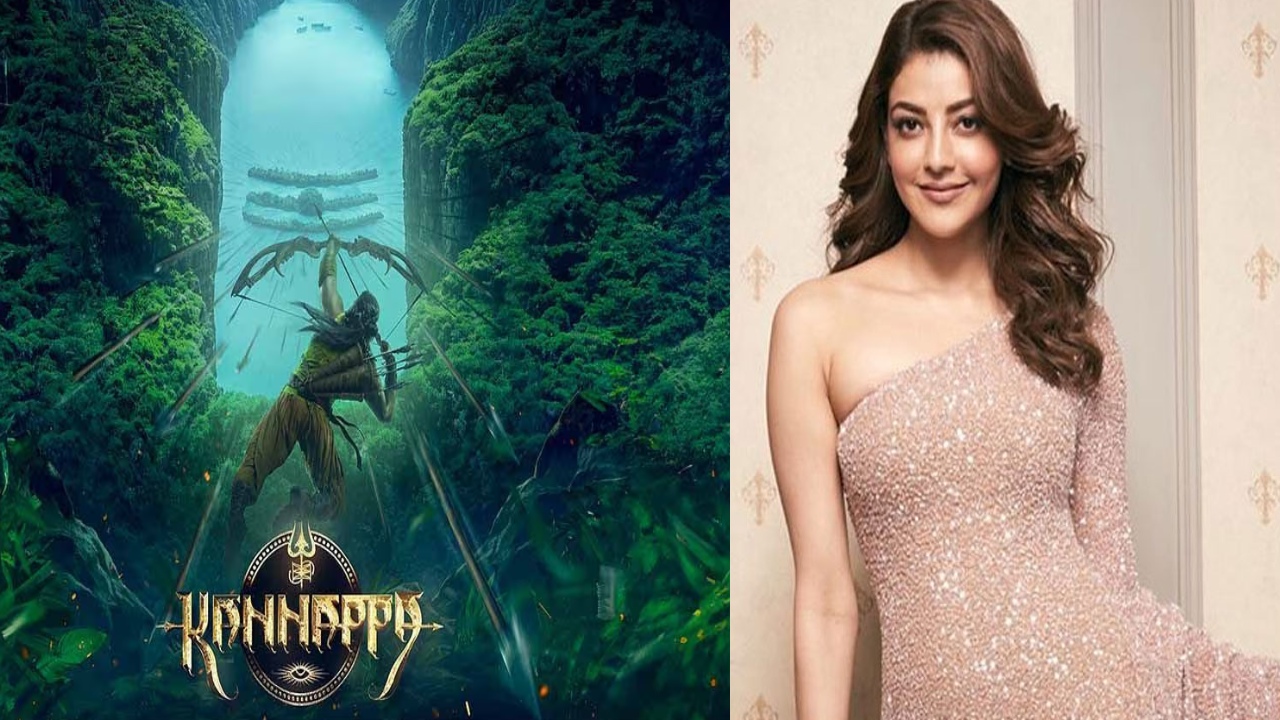 కన్నప్ప లో మరో స్టార్‌ హీరోయిన్‌!