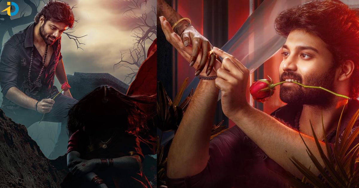 Love Me Trailer: Unique concept with good production values