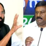 BJP Says Uttam Collected Rs 100 Cr From Millers For Congress High-Command