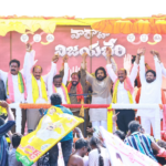 Pawan Kalyan Warns `A Vote To Vamshi Is Insulting Women’