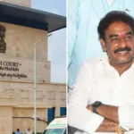 High Court Barred MLA Pinnella From Entering Macherla