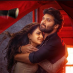 Love Me delayed due to reshoots