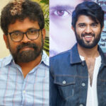 లెక్కల మాస్టర్‌ తో సినిమా చేయబోతున్న రౌడీ హీరో!