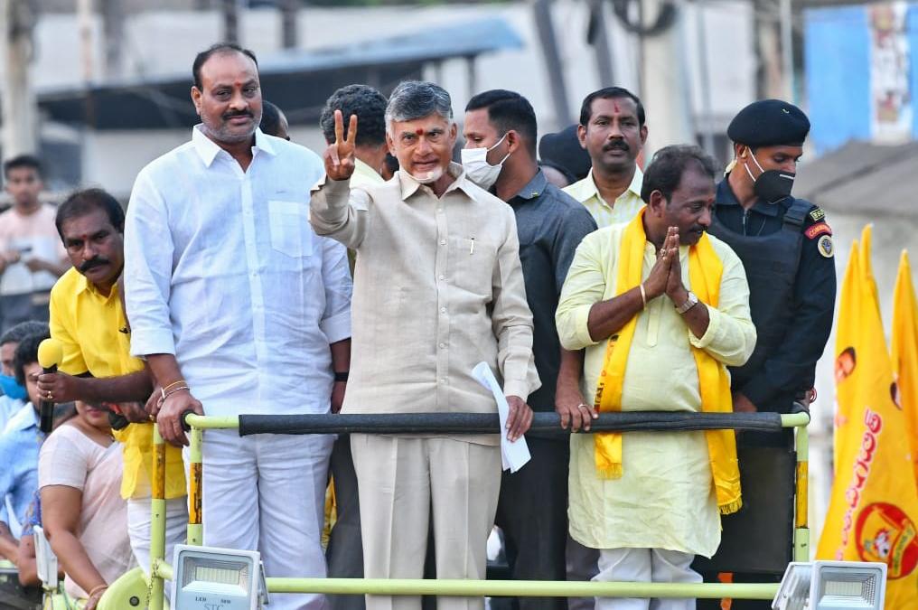 Chandrababu Says No One Can Stop TDP’s Victory In AP