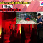Rave party involving techies & Telugu actors busted in Bengaluru, MDMA & cocaine seized