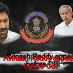 Avinash Reddy appears before CBI court in Vivekananda Reddy’s murder case