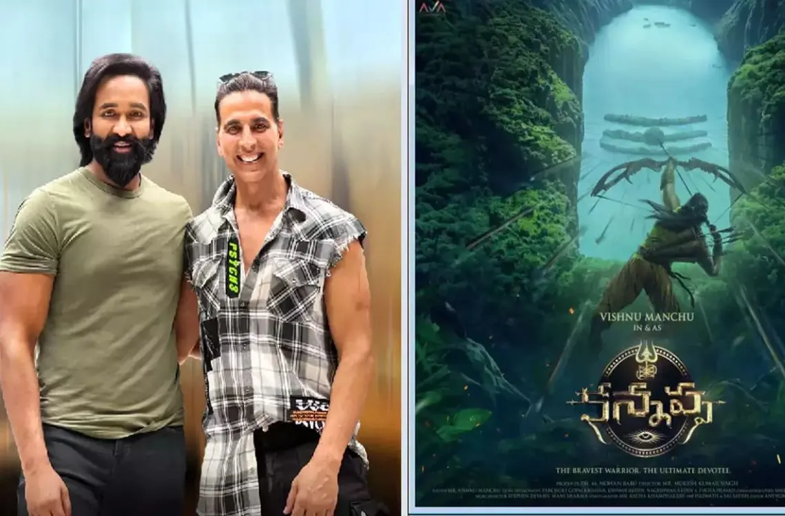 కన్నప్ప షూటింగ్‌ పూర్తి చేసుకున్న బాలీవుడ్ హీరో!