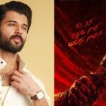 కత్తి నేనే… నెత్తురు నాదే…యుద్ధం నాతోనే..అదిరిపోయే రౌడీ హీరో సినిమా అప్డేట్‌!