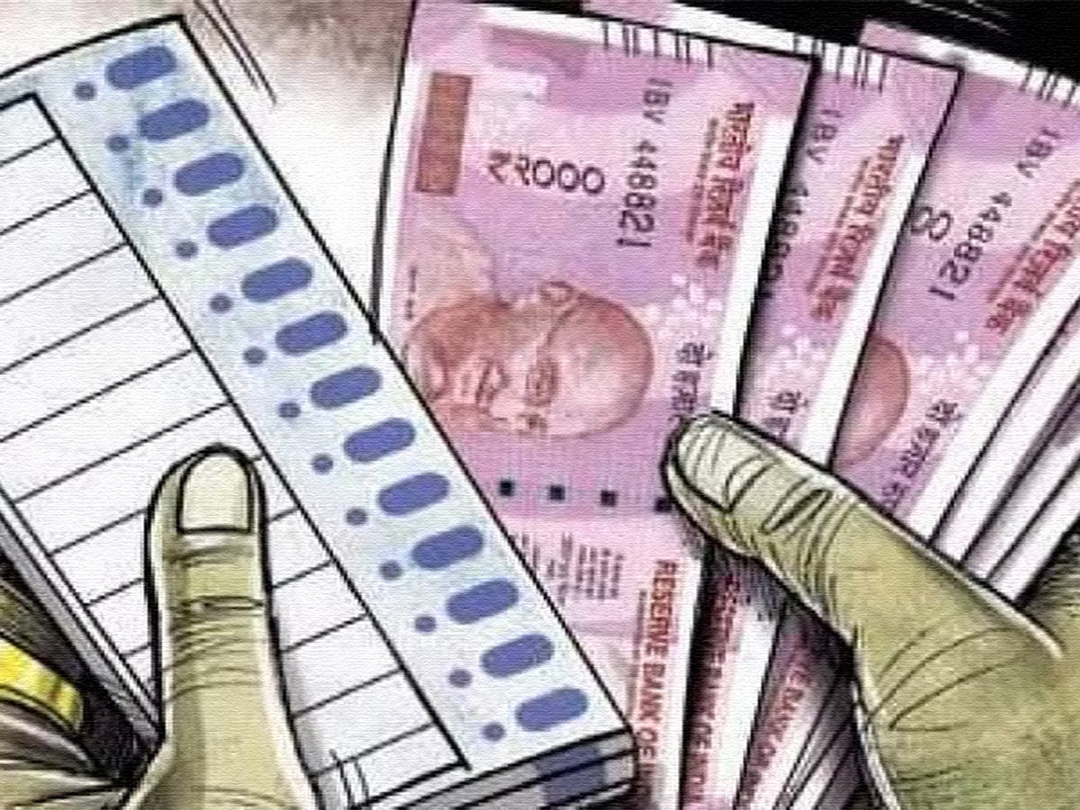 డబ్బు పుచ్చుకోగానే బిడ్డలపై ప్రమాణం!