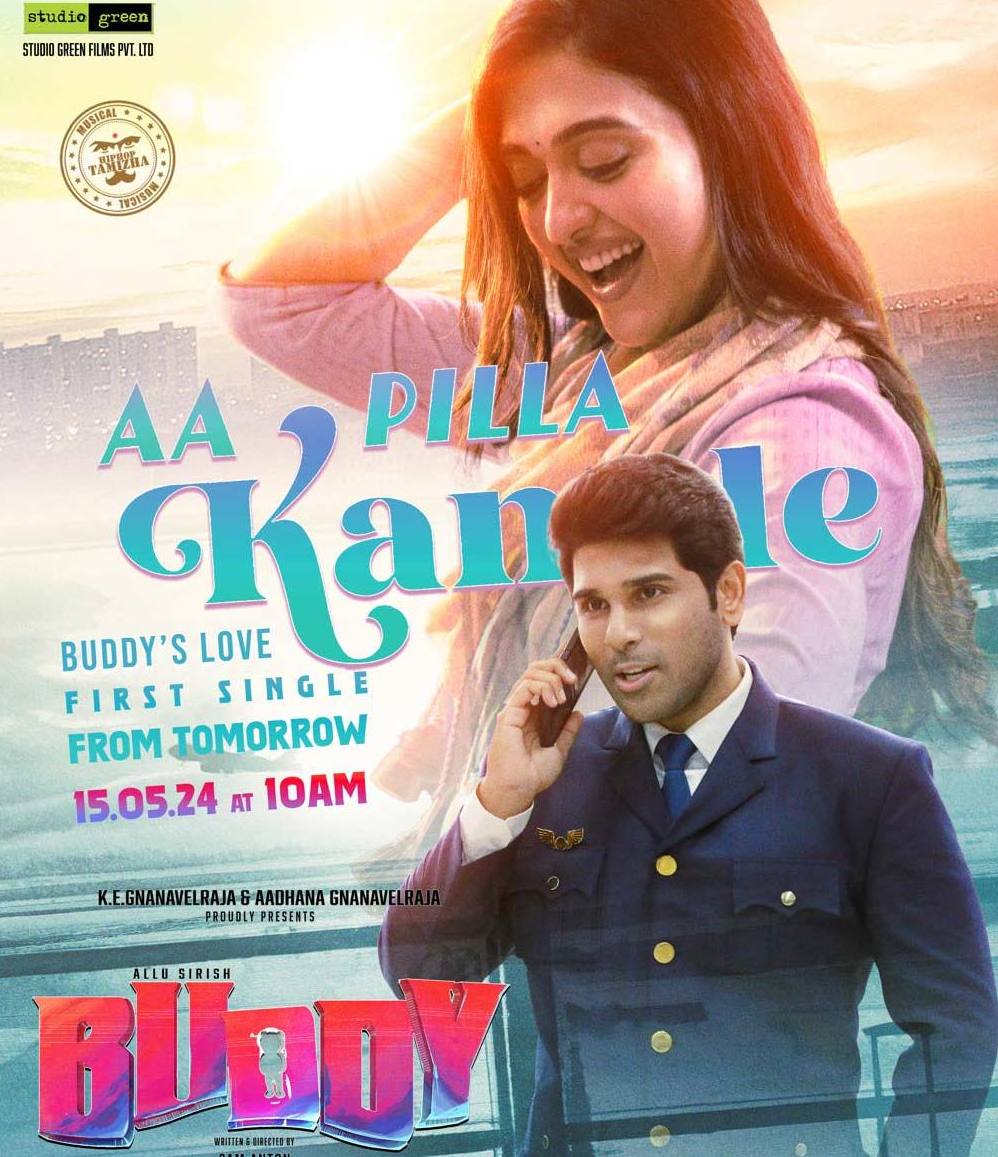 Allu Sirish’s ‘Buddy’ Set to Drop First Single ‘Aa Pilla Kanule’