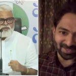 కన్నకూతురు కుటుంబాన్ని రచ్చకీడ్చిన అంబటి!