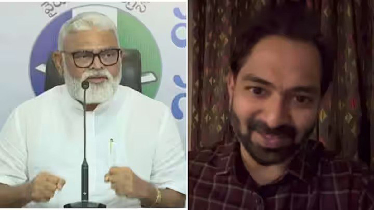 కన్నకూతురు కుటుంబాన్ని రచ్చకీడ్చిన అంబటి!