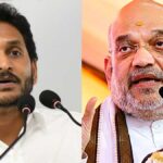 జగన్మోహన్ రెడ్డి పై నిప్పులు చెరిగిన అమిత్ షా 