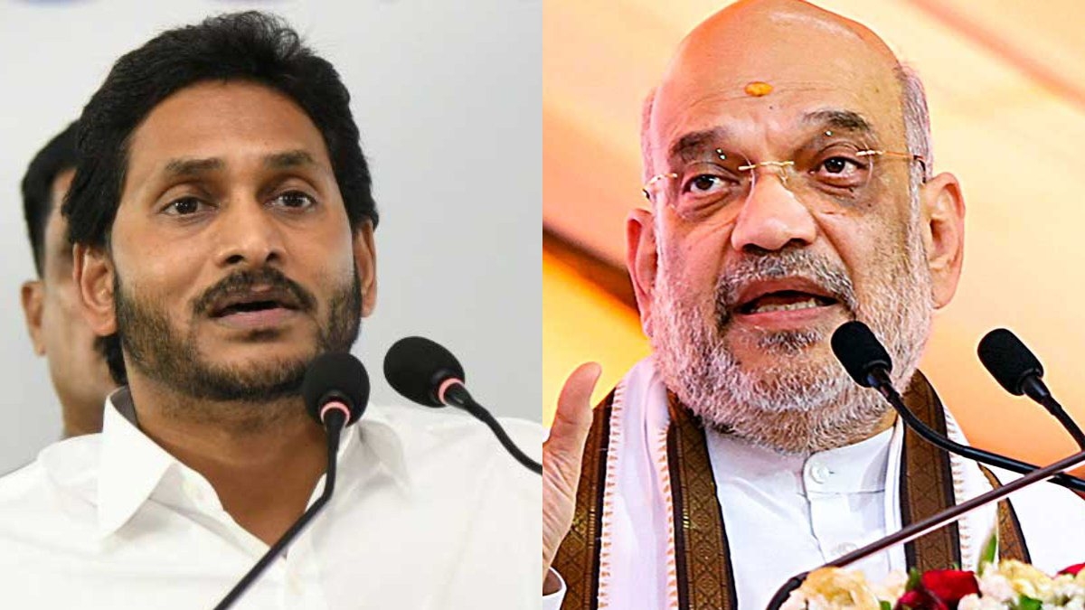 జగన్మోహన్ రెడ్డి పై నిప్పులు చెరిగిన అమిత్ షా 