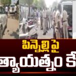 Another Case Against Pinnelli Rama Krishna Reddy