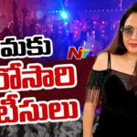 Bengaluru Police Issues Notice To Hema