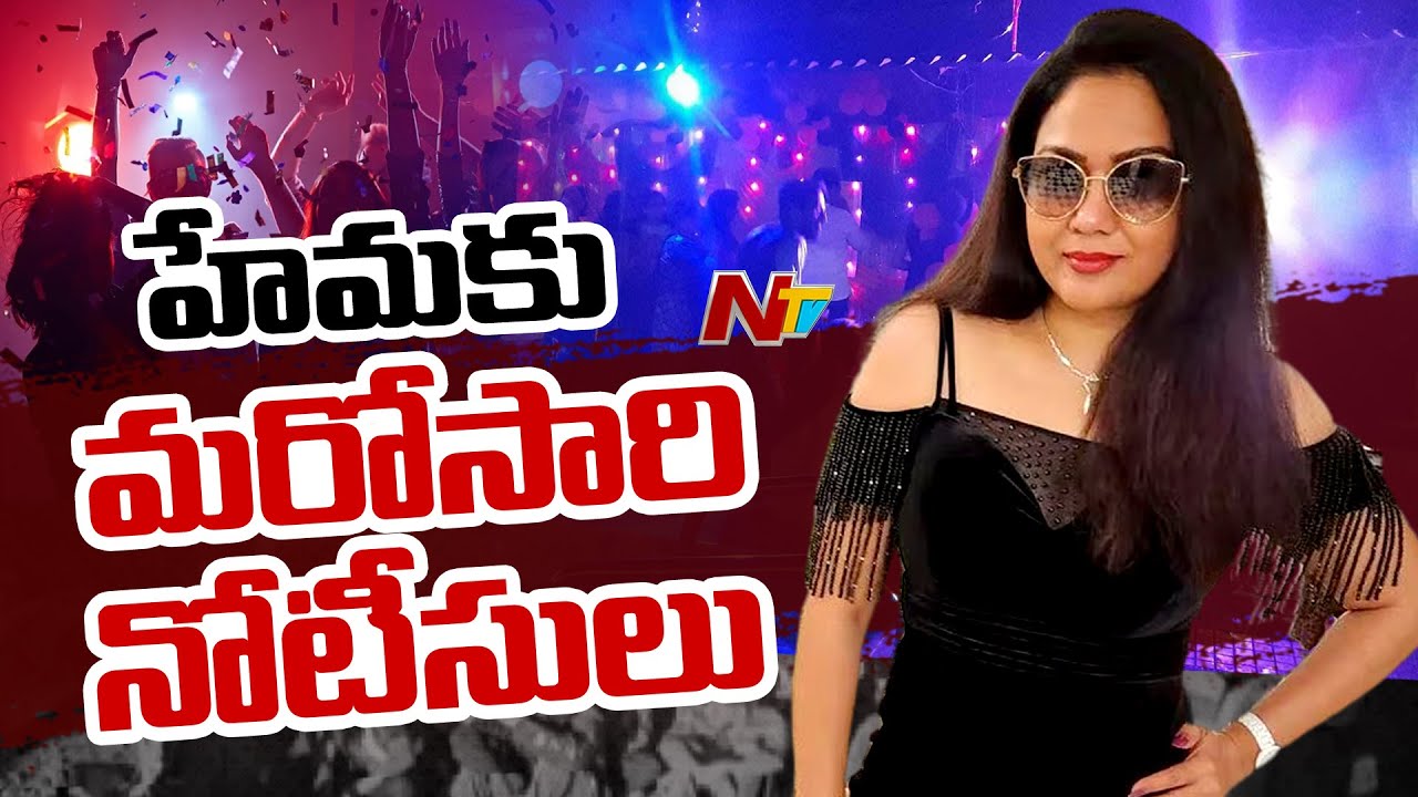 Bengaluru Police Issues Notice To Hema