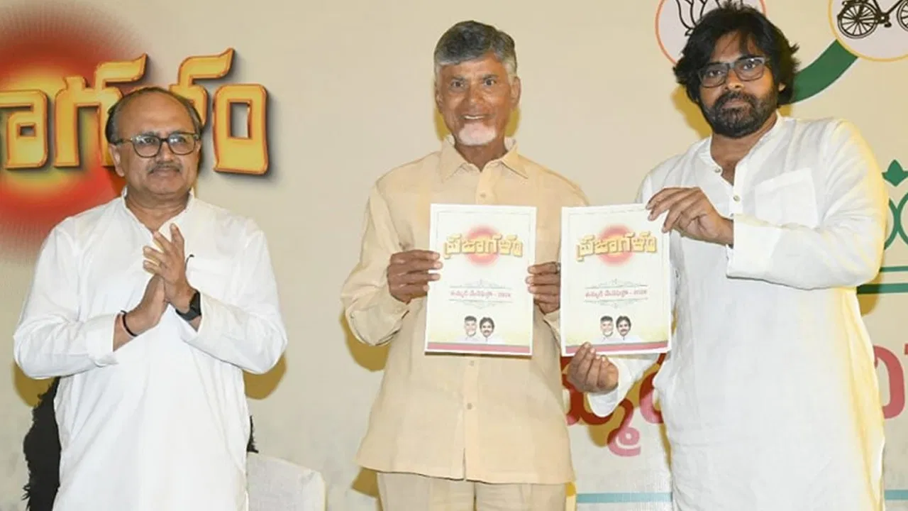 నీలి దళాలు.. నీచ ప్రచారాలు కట్టిపెట్టాలి!
