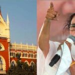 Calcutta HC Scraps 5 Lakh OBC Certificates