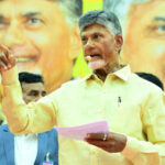 My vision is to make Andhra Pradesh zero-poverty state: CM Naidu