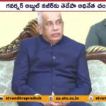 Chandrababu Writes Governor On Funds Release To Contractors