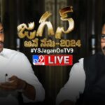 CM Jagan Exclusive Interview With Rajinikanth Vellalacheruvu