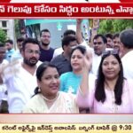 CM Jagan’s Election Drive Gains Steam with Strong Backing from NRIs