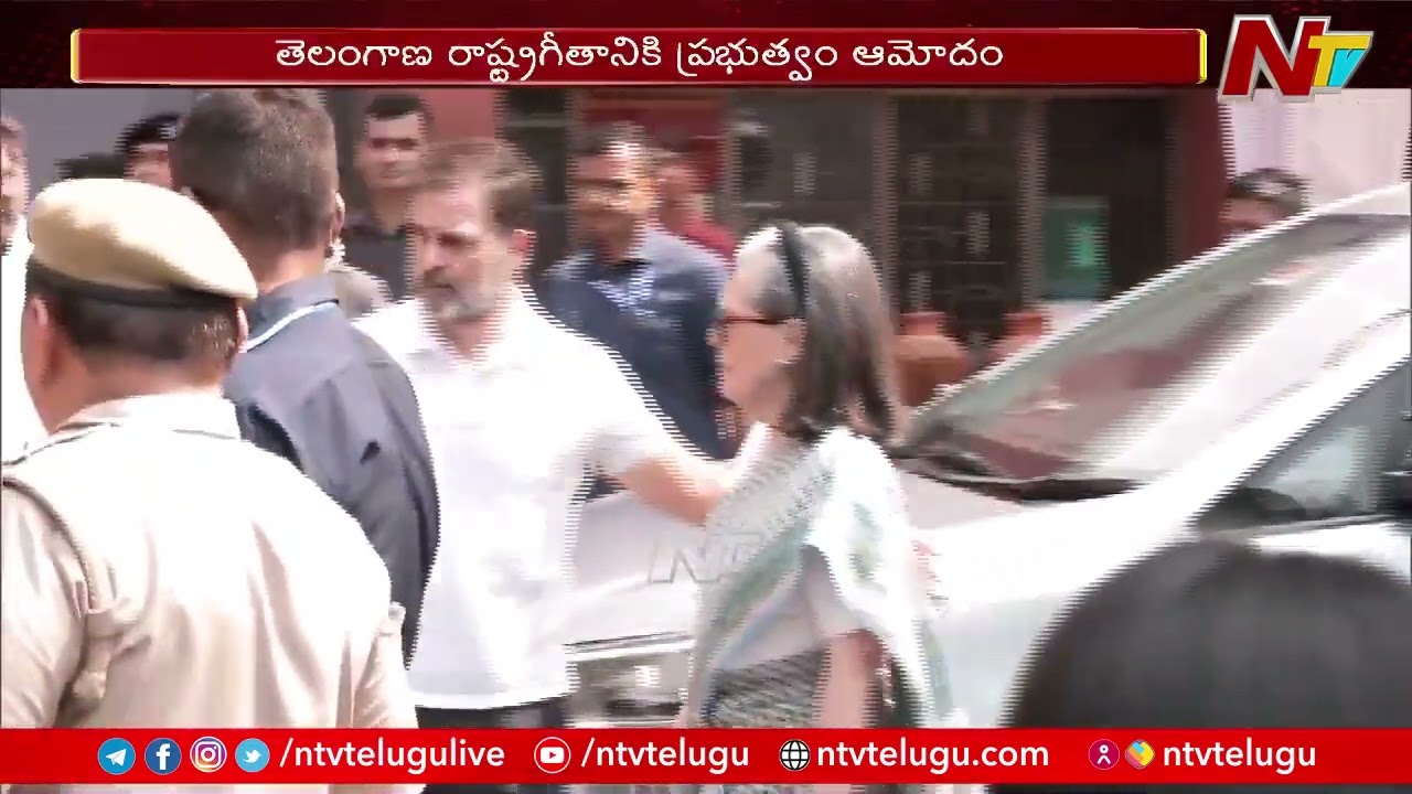 CM Revanth Invitation To KCR Over Telangana Formation Day