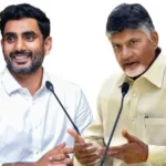 AP CID Fresh Cash On Chandrababu, Lokesh?