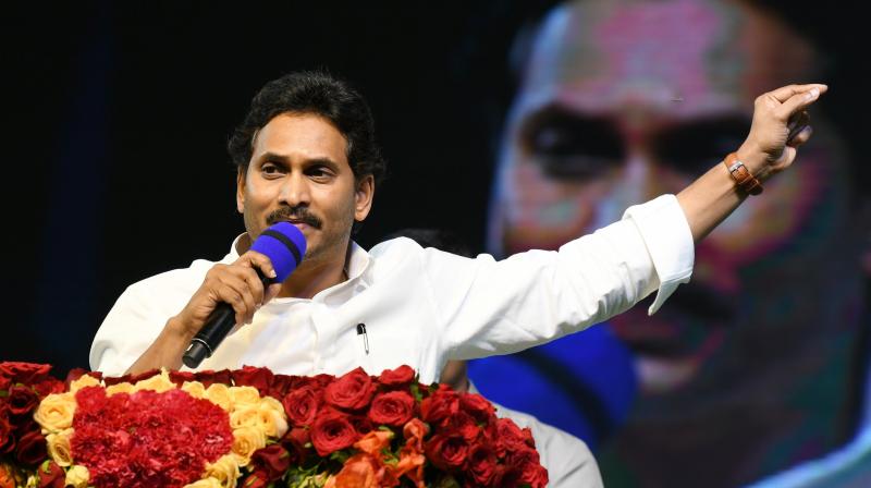 డబ్బు సంచులు తీయకుంటే జగన్ ఉగ్రతాండవం!