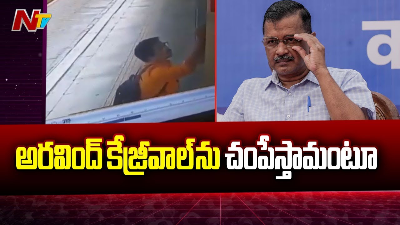 Death Threat To CM Arvind Kejriwal, Man Seen Writing On Delhi Metro Caught On Camera