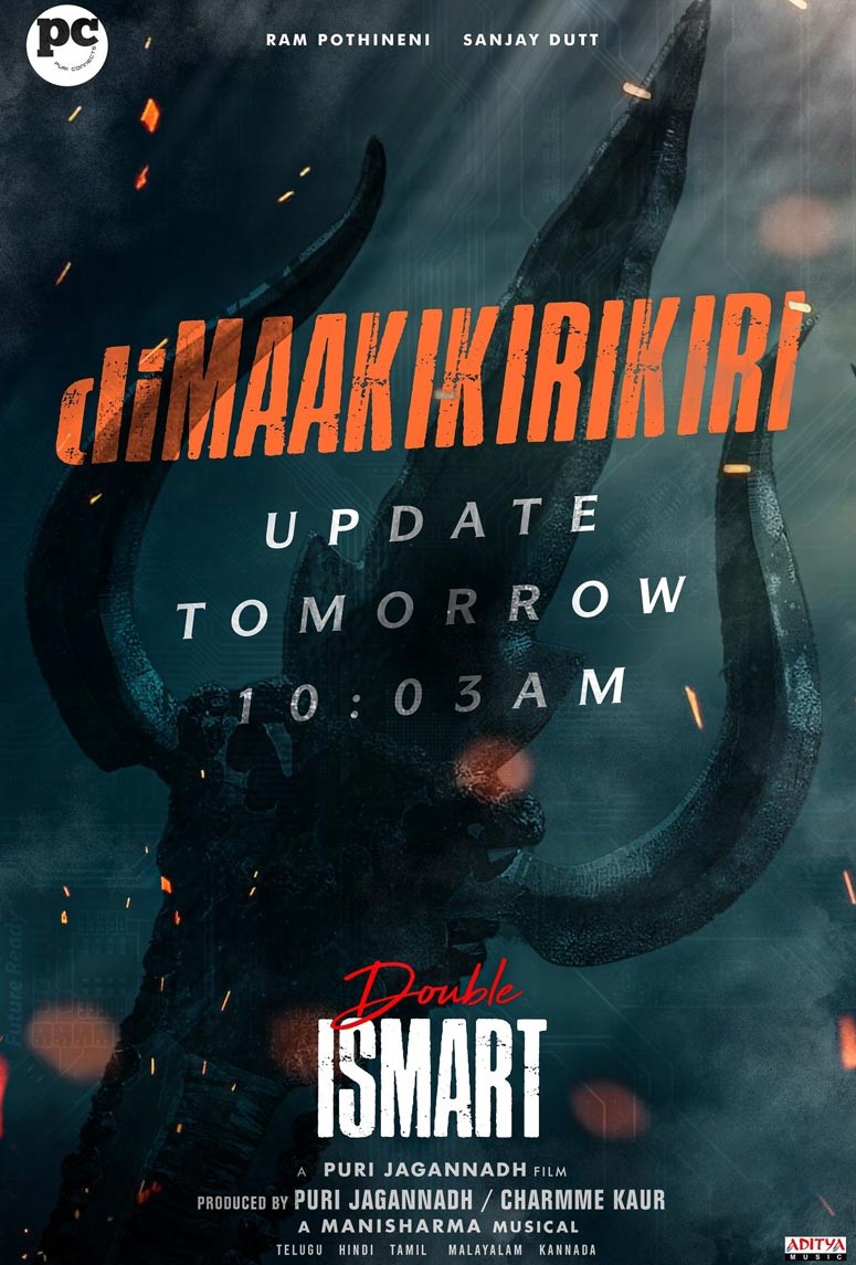 Get Ready for a Blockbuster Announcement: Double iSmart Update Drops Tomorrow