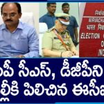 EC summons AP chief secretary, DGP over post-poll violence in state