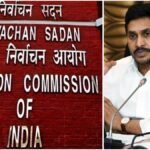 ECI Blocked Jagan’s Plot Of Money Transfer Before Polling