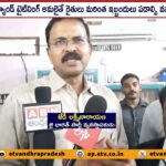 Farmers Face Problems If Land Titling Act Implements: JD Lakshmi Narayana