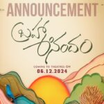 Father-Son Duo Brahmanandam and Raja Goutham Team Up for ‘Brahma Anandam’